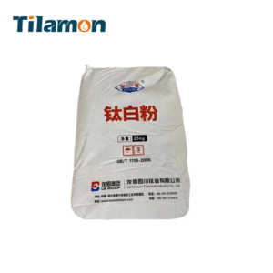 Lomon Billions Titanium Dioxide Series