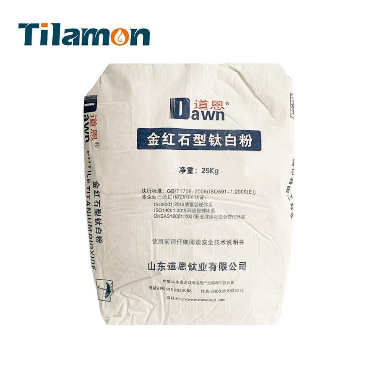 First-tiers Titanium Dioxde in Chinese Market - Image 2